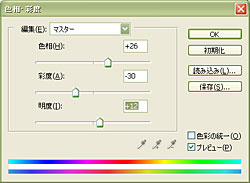 080130master.jpg