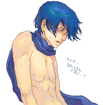 080210kit1.gif