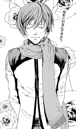 080215kit.gif